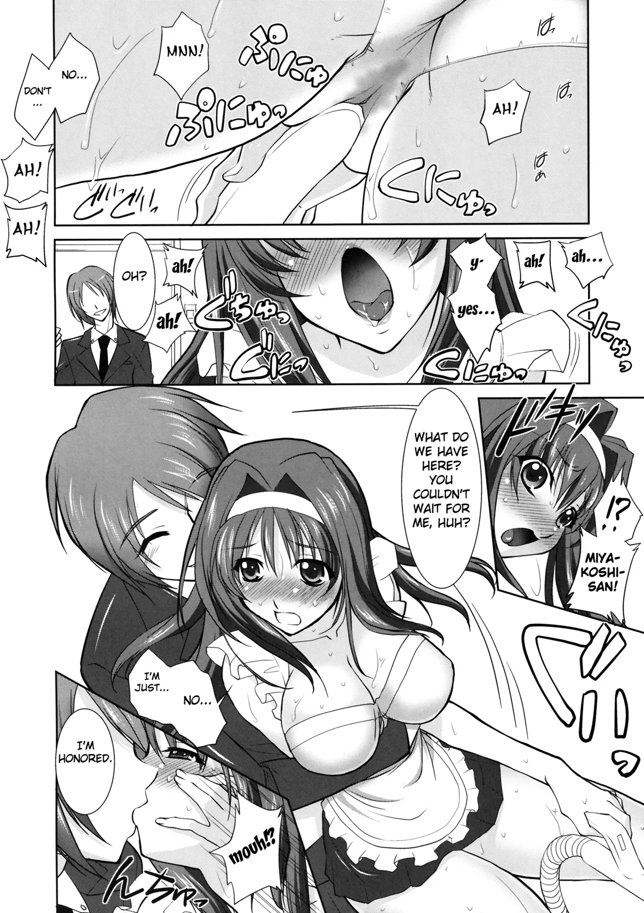 (C77) [Kabushikigaisha Toranoana (Various)]Himitsu no Sanae-san - Sanae-san's Secret! | Sanae's Secret(Aisai Nikki) [English] [Fated Circle] Page 5