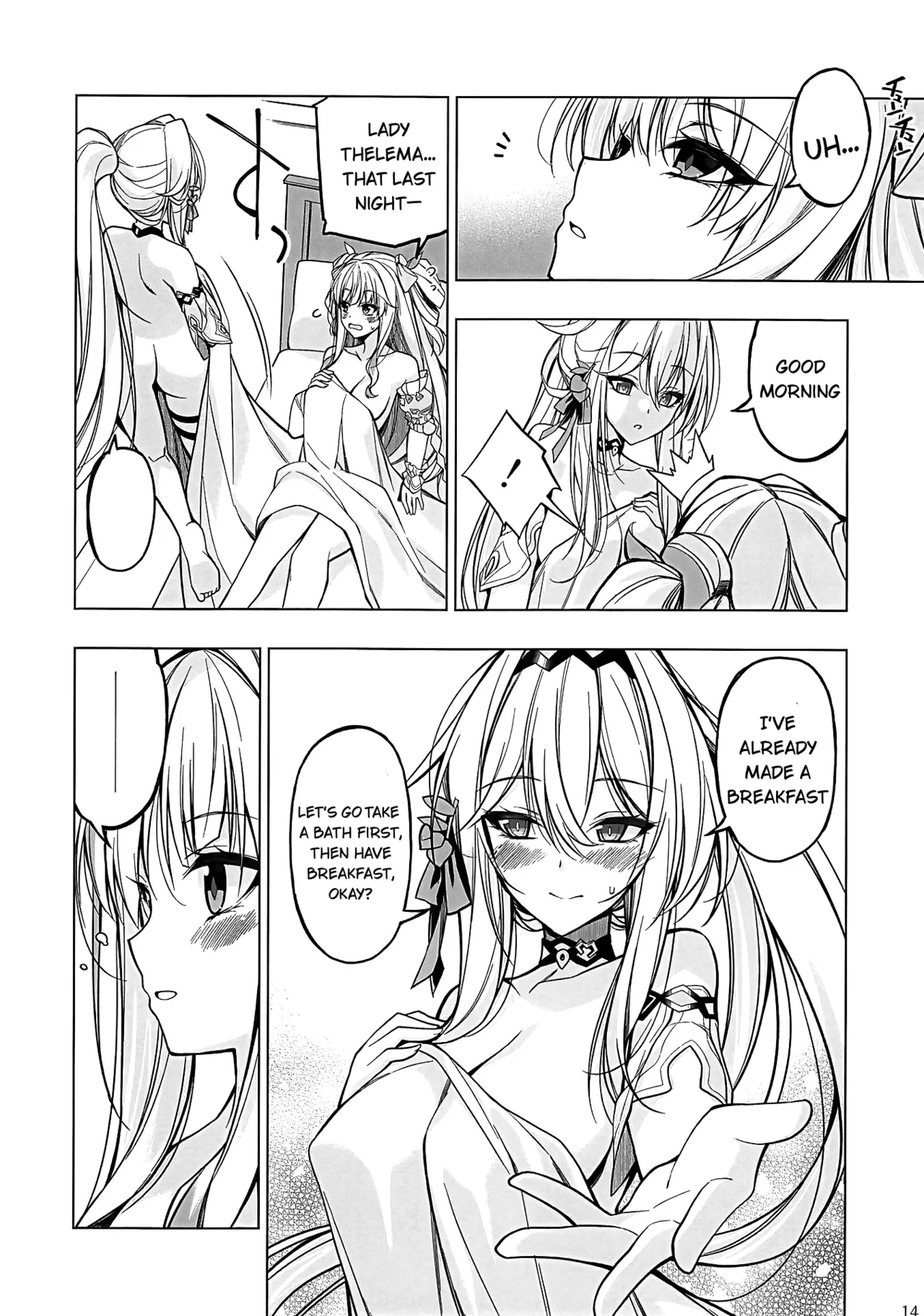 (C107) [Digital Flyer (Oota Yuuichi)]Kasei Renai - "lovers on mars"(Honkai Impact 3rd) [English] Page 13