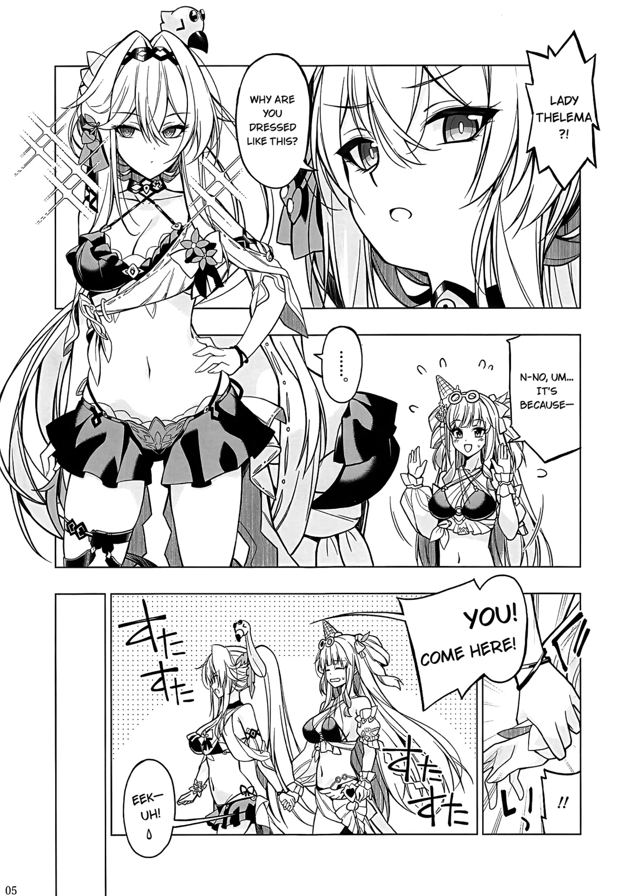 (C107) [Digital Flyer (Oota Yuuichi)]Kasei Renai - "lovers on mars"(Honkai Impact 3rd) [English] Page 4