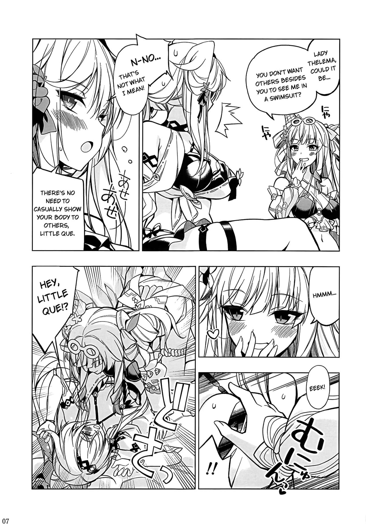(C107) [Digital Flyer (Oota Yuuichi)]Kasei Renai - "lovers on mars"(Honkai Impact 3rd) [English] Page 6