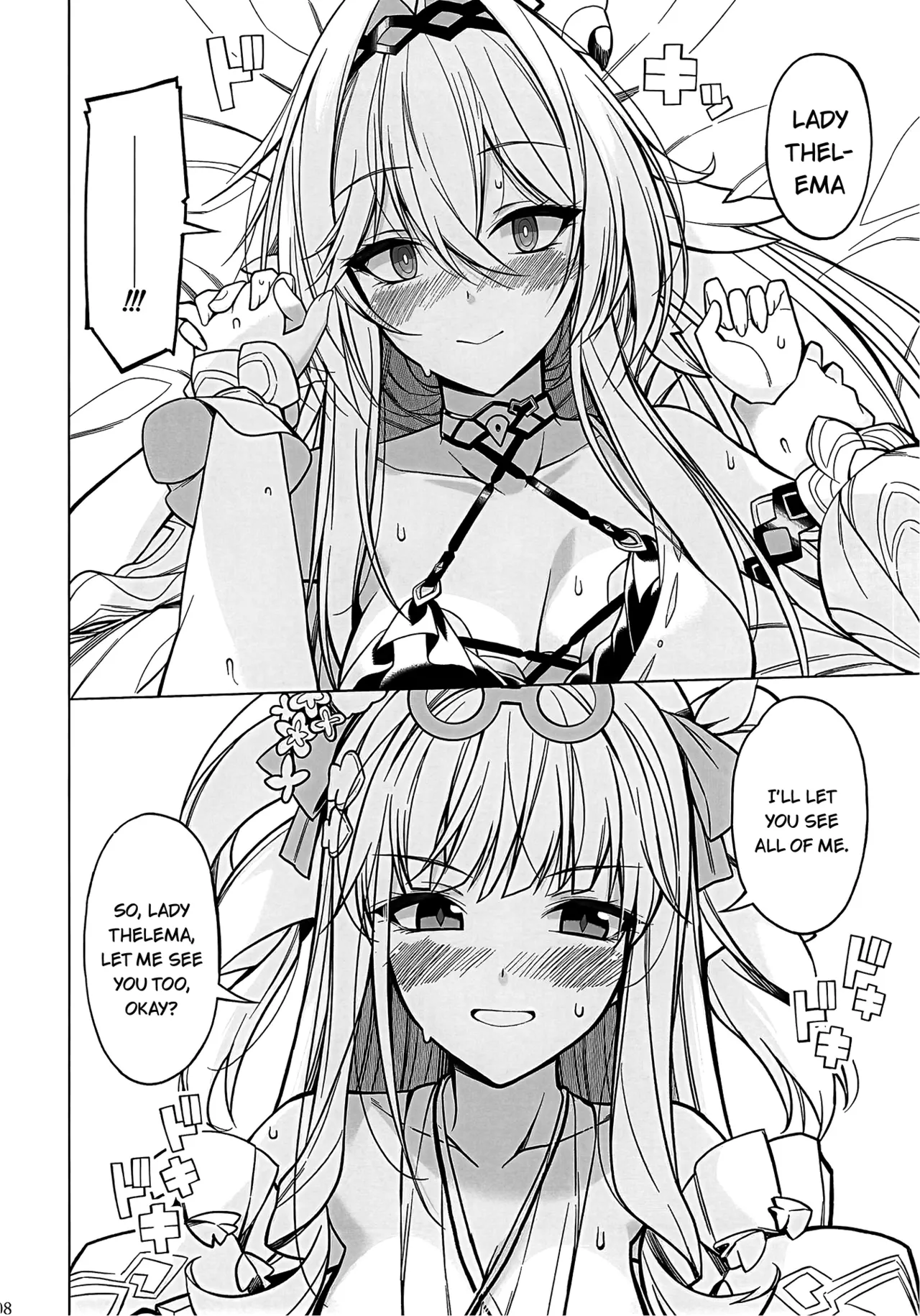 (C107) [Digital Flyer (Oota Yuuichi)]Kasei Renai - "lovers on mars"(Honkai Impact 3rd) [English] Page 7