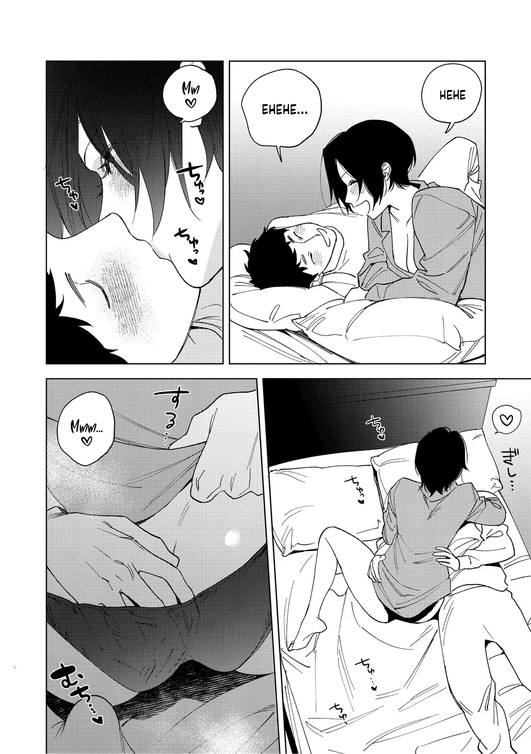 [Igumox]Muramata-san no Aijou Ch. 6(Muramata-san no Aijou) [English] [Schale Scans] [Digital] Page 28