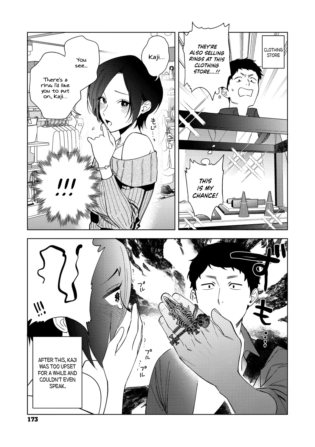 [Igumox]Muramata-san no Aijou Ch. 6(Muramata-san no Aijou) [English] [Schale Scans] [Digital] Page 5