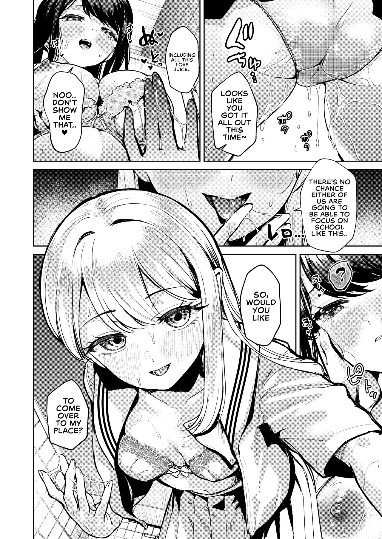 [Tana kara Marriage (Choi Moz)]Oshigama shitetara Rezurareta | From Omorashi Play to Lesbian Play[English] [Digital] Page 21