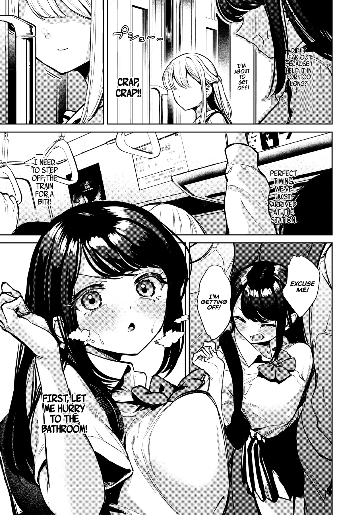 [Tana kara Marriage (Choi Moz)]Oshigama shitetara Rezurareta | From Omorashi Play to Lesbian Play[English] [Digital] Page 8