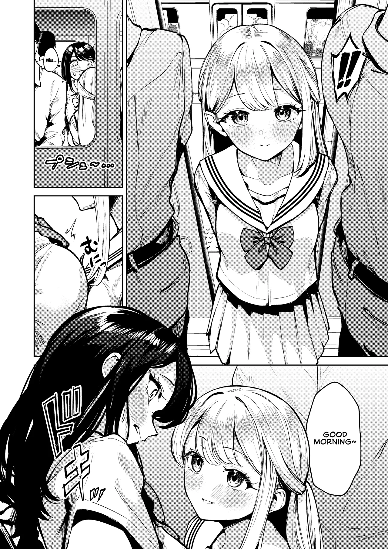 [Tana kara Marriage (Choi Moz)]Oshigama shitetara Rezurareta | From Omorashi Play to Lesbian Play[English] [Digital] Page 9