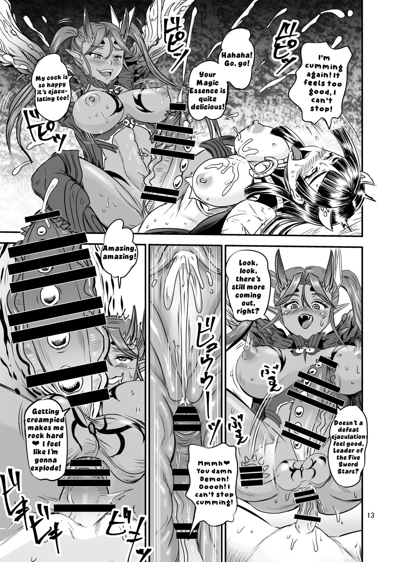 [PX-Real (Kanno Takashi)]Mahoushoujyo Rensei System FINAL | Magical Girl Semen Training System FINAL[English] [LKK•Scans] Page 13