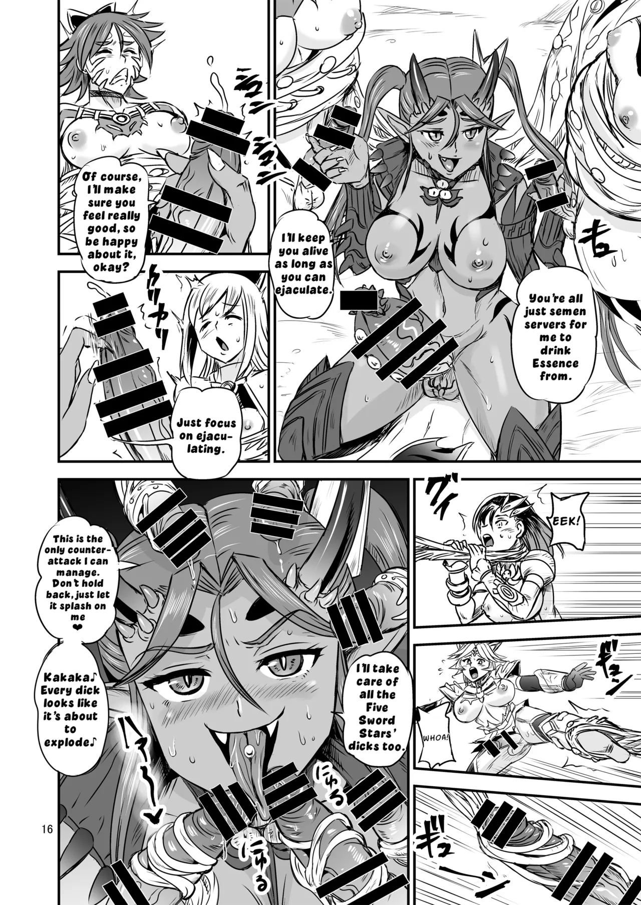[PX-Real (Kanno Takashi)]Mahoushoujyo Rensei System FINAL | Magical Girl Semen Training System FINAL[English] [LKK•Scans] Page 16