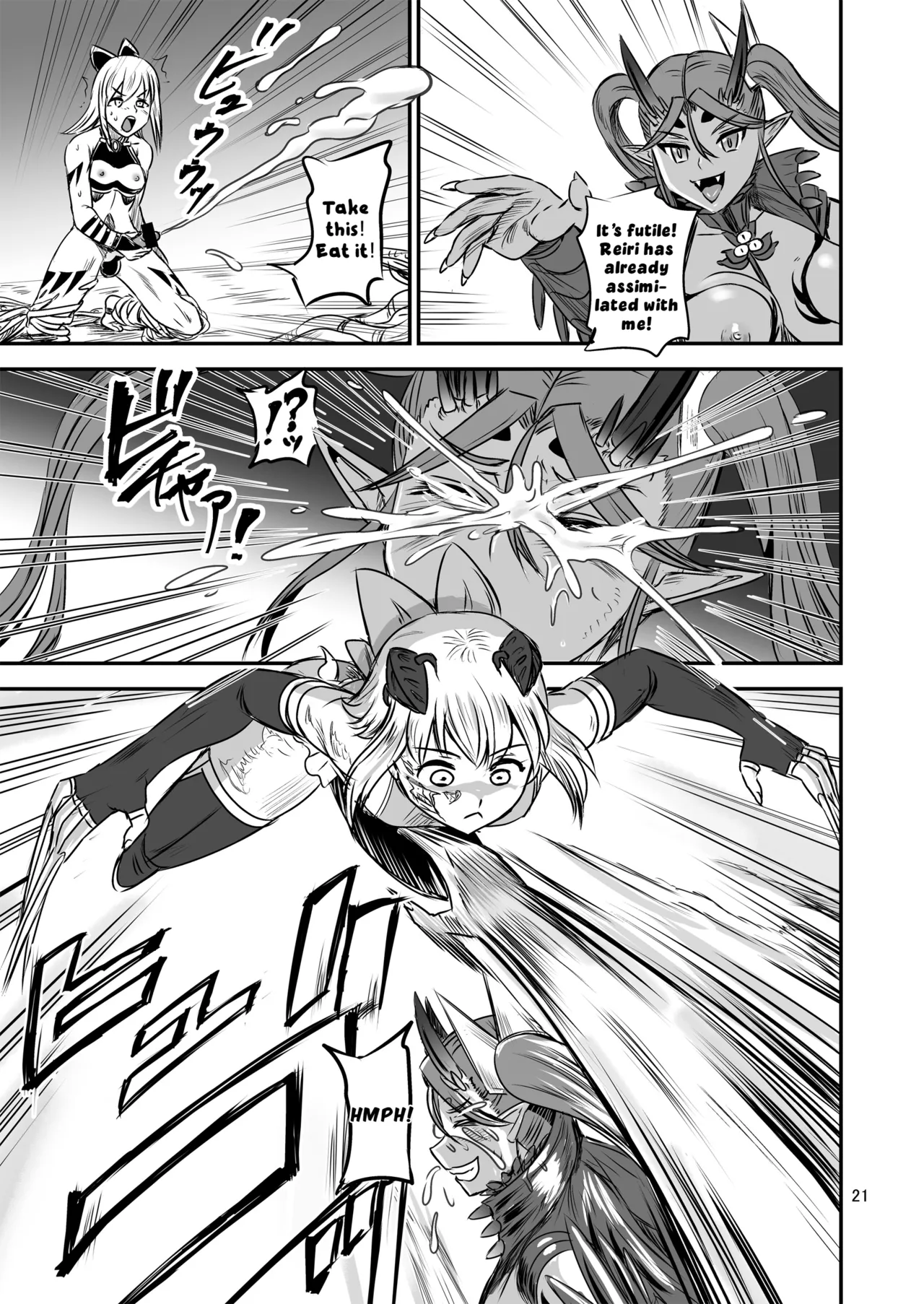 [PX-Real (Kanno Takashi)]Mahoushoujyo Rensei System FINAL | Magical Girl Semen Training System FINAL[English] [LKK•Scans] Page 21