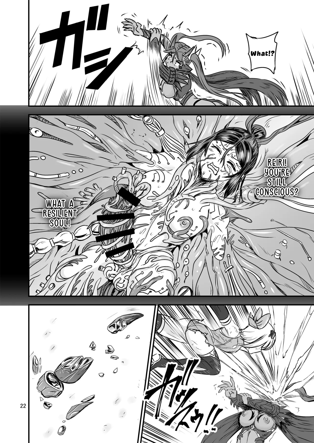 [PX-Real (Kanno Takashi)]Mahoushoujyo Rensei System FINAL | Magical Girl Semen Training System FINAL[English] [LKK•Scans] Page 22