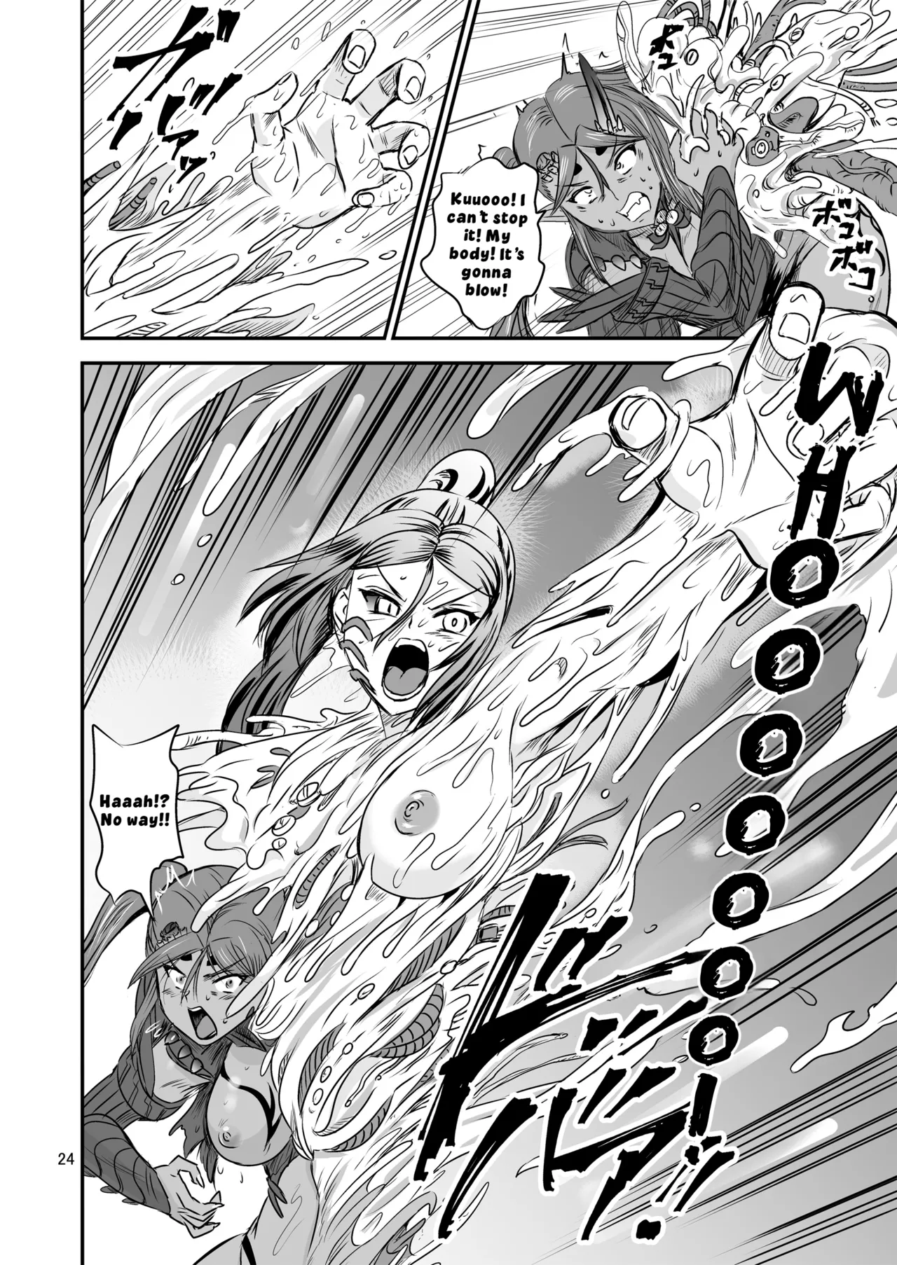 [PX-Real (Kanno Takashi)]Mahoushoujyo Rensei System FINAL | Magical Girl Semen Training System FINAL[English] [LKK•Scans] Page 24