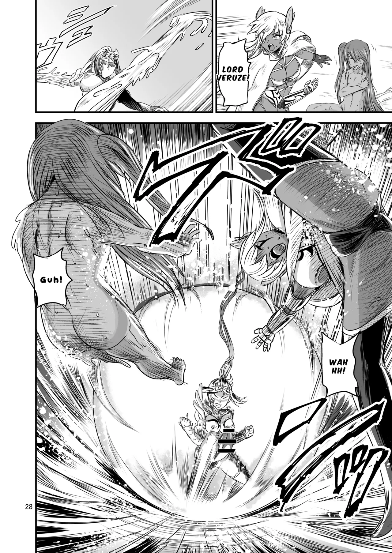 [PX-Real (Kanno Takashi)]Mahoushoujyo Rensei System FINAL | Magical Girl Semen Training System FINAL[English] [LKK•Scans] Page 28