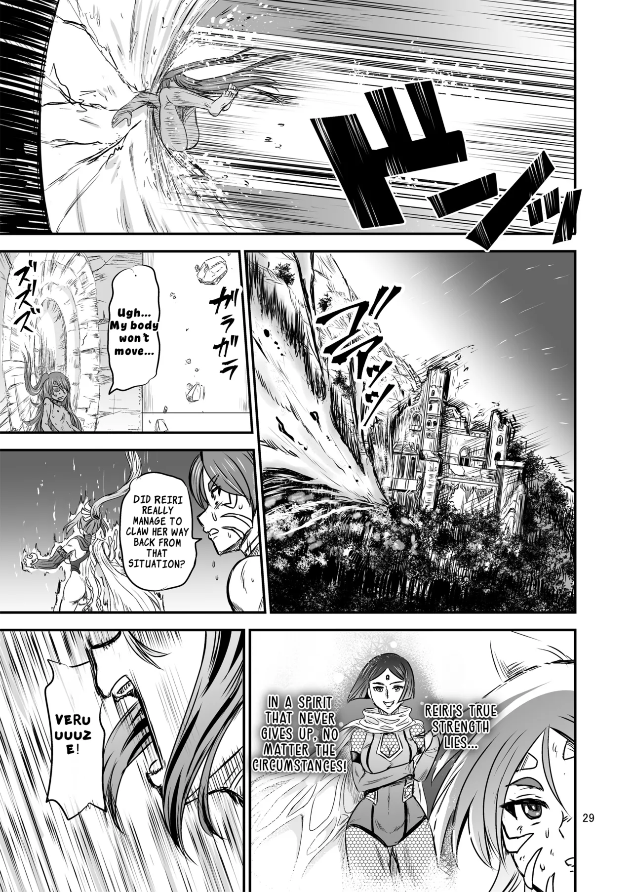 [PX-Real (Kanno Takashi)]Mahoushoujyo Rensei System FINAL | Magical Girl Semen Training System FINAL[English] [LKK•Scans] Page 29