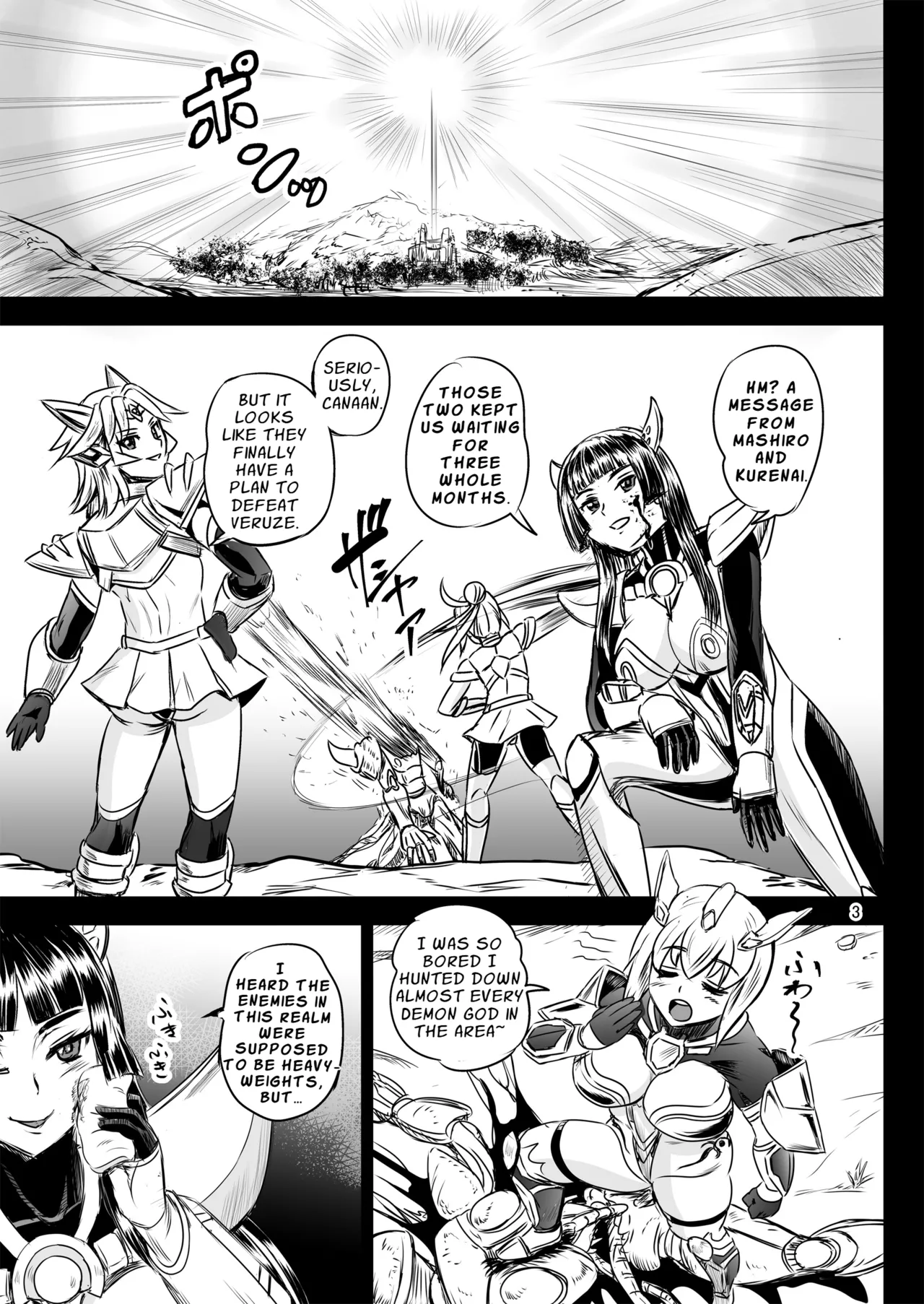 [PX-Real (Kanno Takashi)]Mahoushoujyo Rensei System FINAL | Magical Girl Semen Training System FINAL[English] [LKK•Scans] Page 3