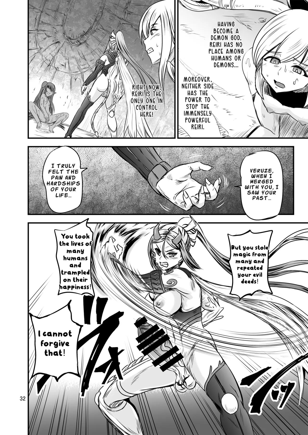 [PX-Real (Kanno Takashi)]Mahoushoujyo Rensei System FINAL | Magical Girl Semen Training System FINAL[English] [LKK•Scans] Page 32