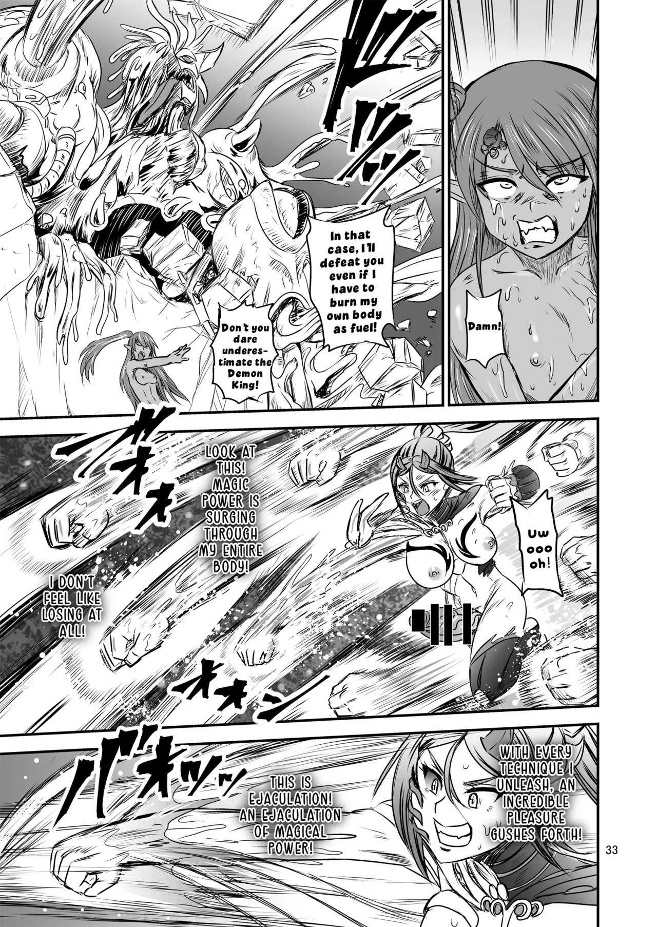 [PX-Real (Kanno Takashi)]Mahoushoujyo Rensei System FINAL | Magical Girl Semen Training System FINAL[English] [LKK•Scans] Page 33