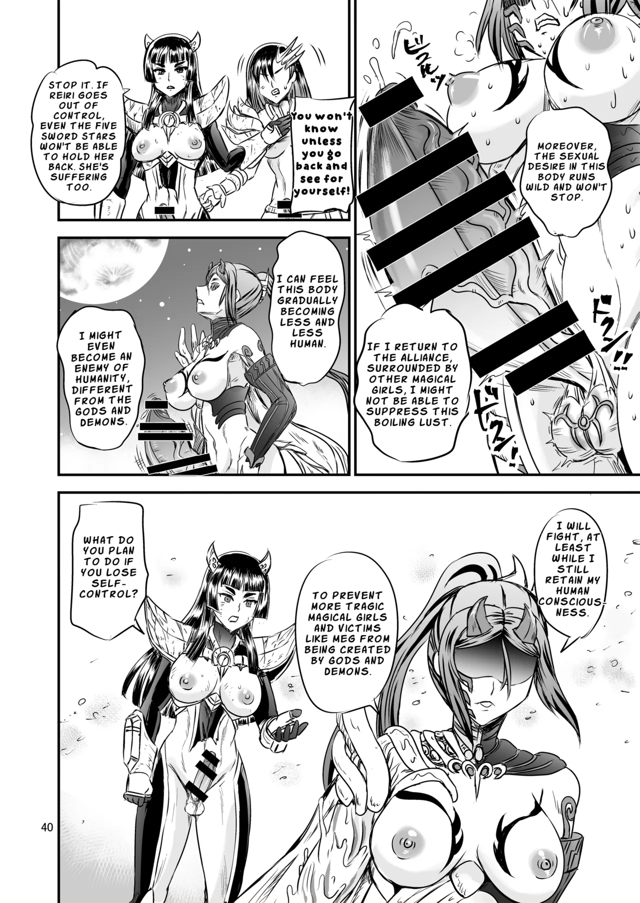 [PX-Real (Kanno Takashi)]Mahoushoujyo Rensei System FINAL | Magical Girl Semen Training System FINAL[English] [LKK•Scans] Page 40