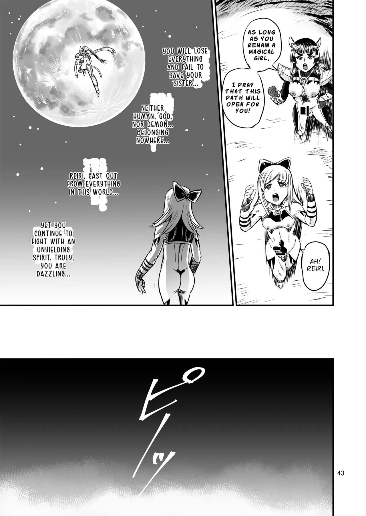 [PX-Real (Kanno Takashi)]Mahoushoujyo Rensei System FINAL | Magical Girl Semen Training System FINAL[English] [LKK•Scans] Page 43