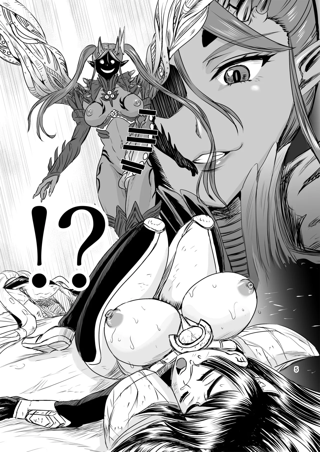 [PX-Real (Kanno Takashi)]Mahoushoujyo Rensei System FINAL | Magical Girl Semen Training System FINAL[English] [LKK•Scans] Page 5