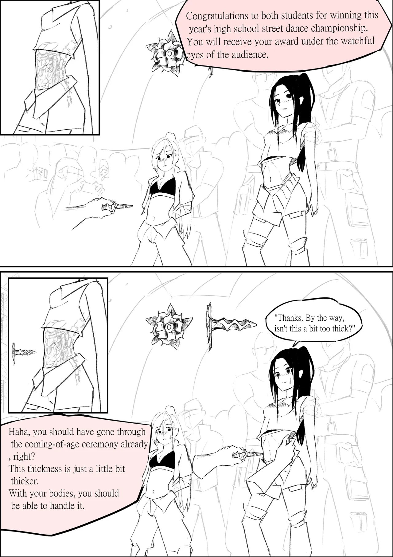 (R-18G)[ーYuna かみしろ(Pixiv)]High School Dance Competition Winners(English) Page 1