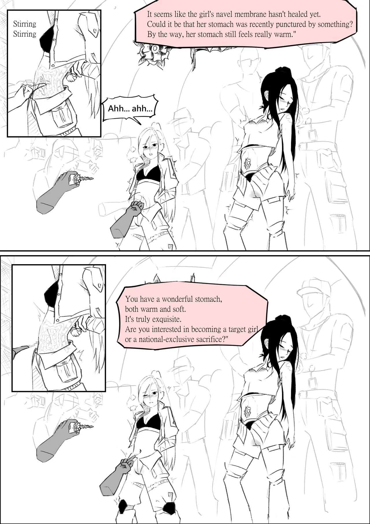 (R-18G)[ーYuna かみしろ(Pixiv)]High School Dance Competition Winners(English) Page 10