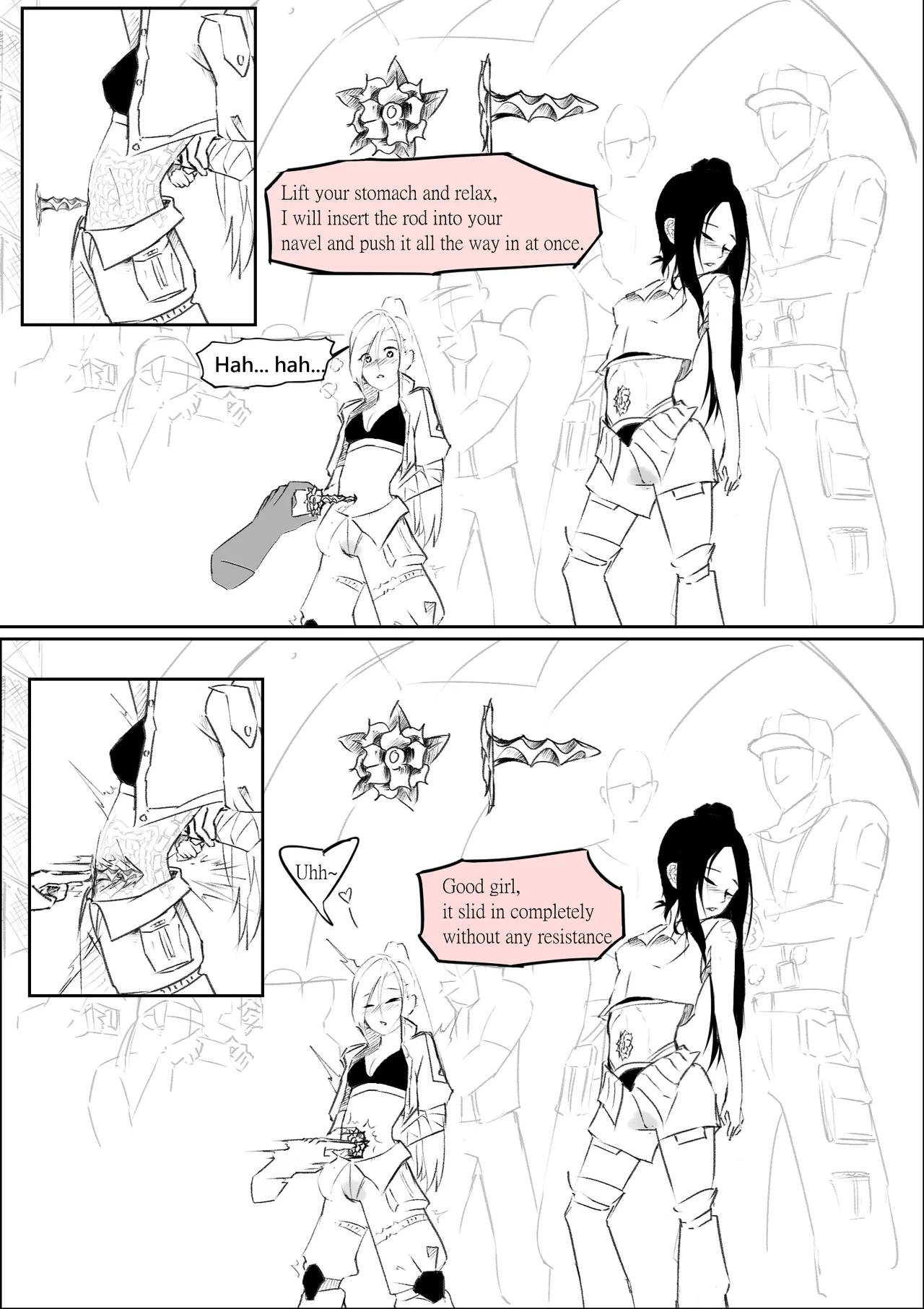 (R-18G)[ーYuna かみしろ(Pixiv)]High School Dance Competition Winners(English) Page 11