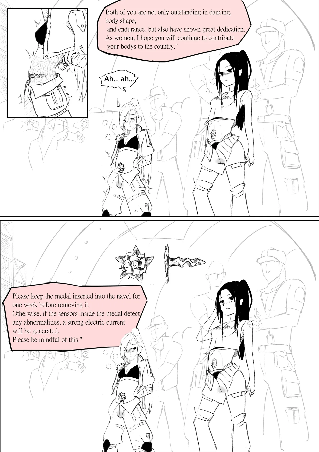 (R-18G)[ーYuna かみしろ(Pixiv)]High School Dance Competition Winners(English) Page 12