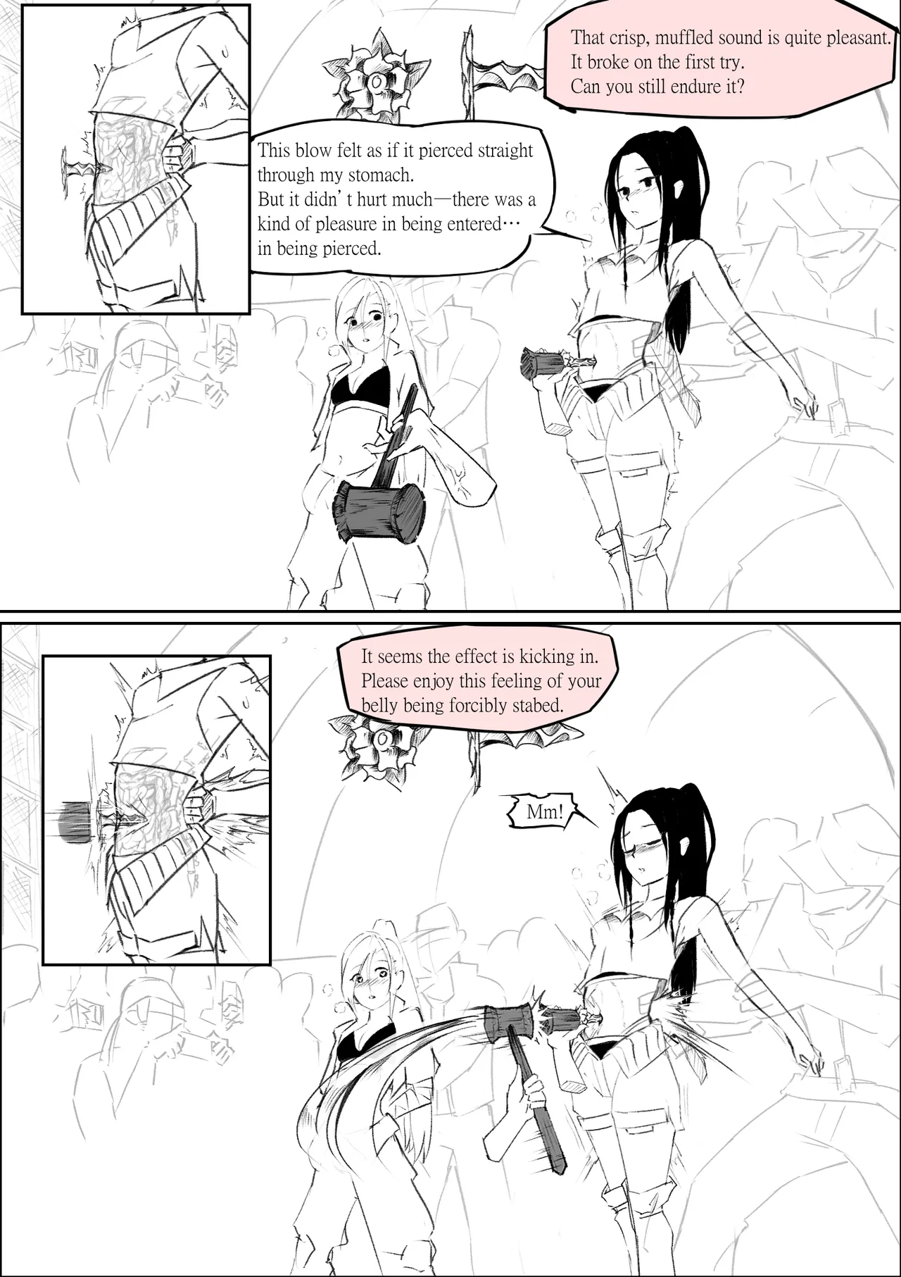 (R-18G)[ーYuna かみしろ(Pixiv)]High School Dance Competition Winners(English) Page 7