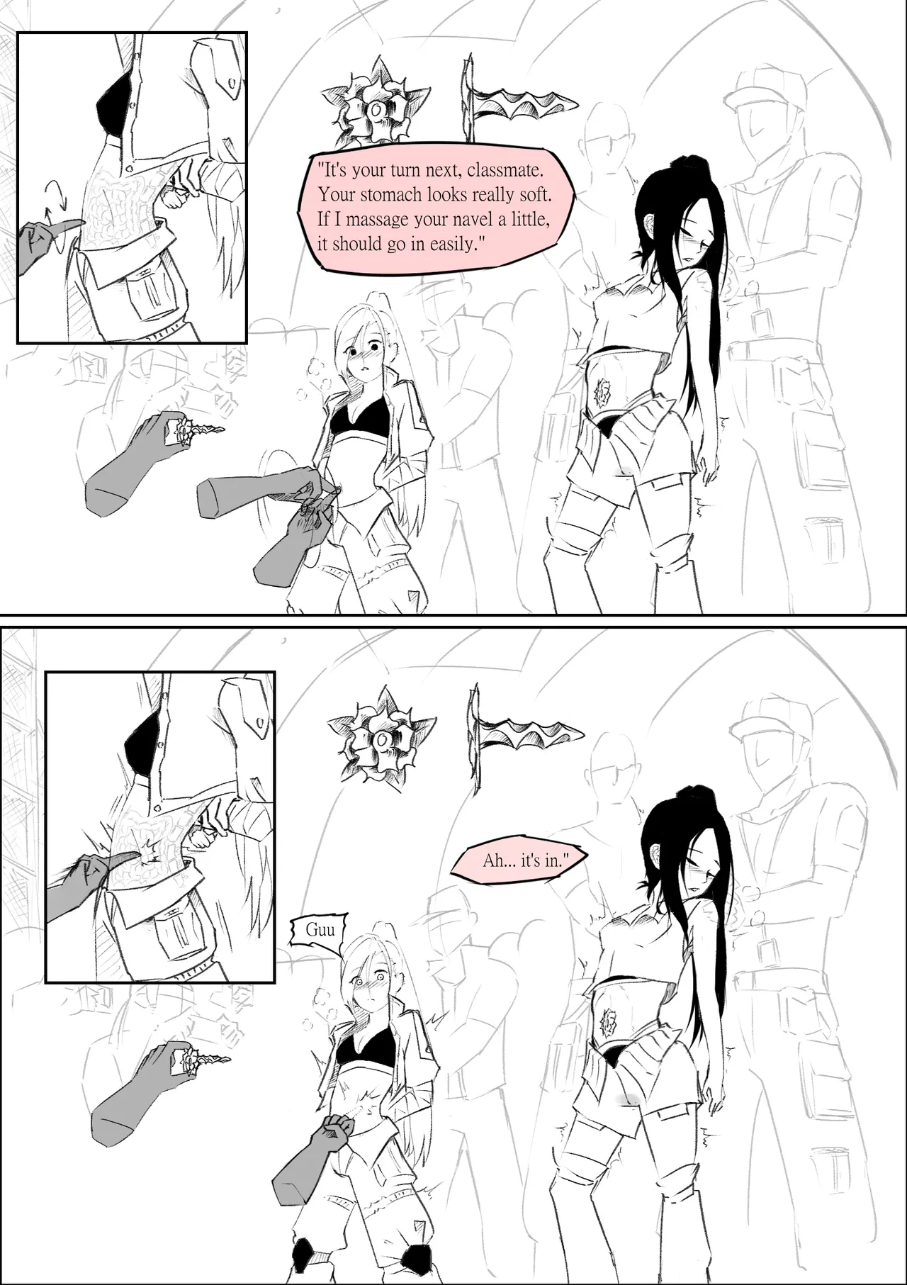 (R-18G)[ーYuna かみしろ(Pixiv)]High School Dance Competition Winners(English) Page 9