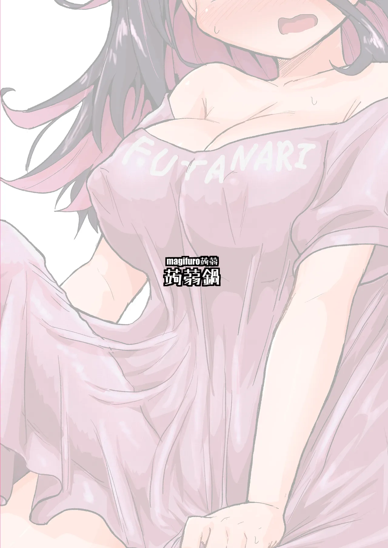 [Konnyaku Nabe (Magifuro Konnyaku)]Futanari Chinchin no Chinjou | A Futanari Penis' Appeal[English][Digital] Page 14