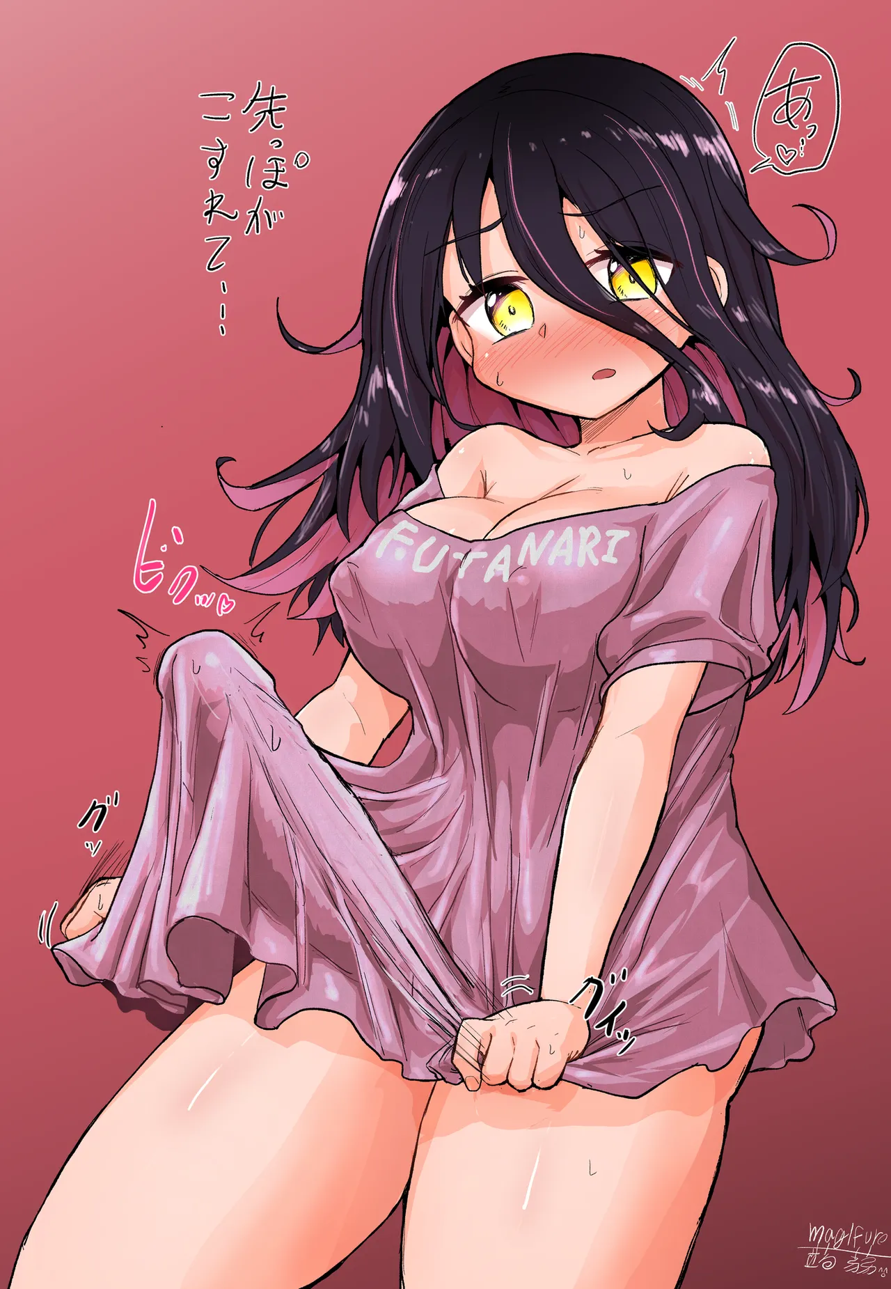 [Konnyaku Nabe (Magifuro Konnyaku)]Futanari Chinchin no Chinjou | A Futanari Penis' Appeal[English][Digital] Page 17