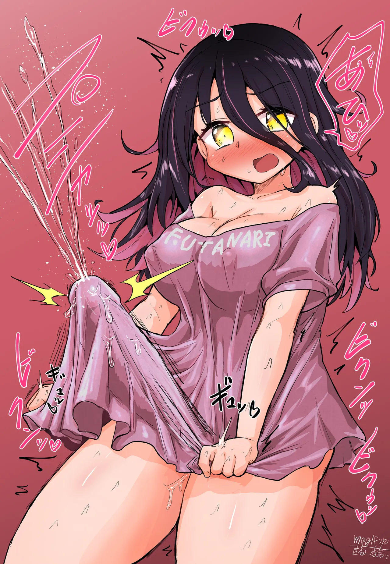 [Konnyaku Nabe (Magifuro Konnyaku)]Futanari Chinchin no Chinjou | A Futanari Penis' Appeal[English][Digital] Page 19