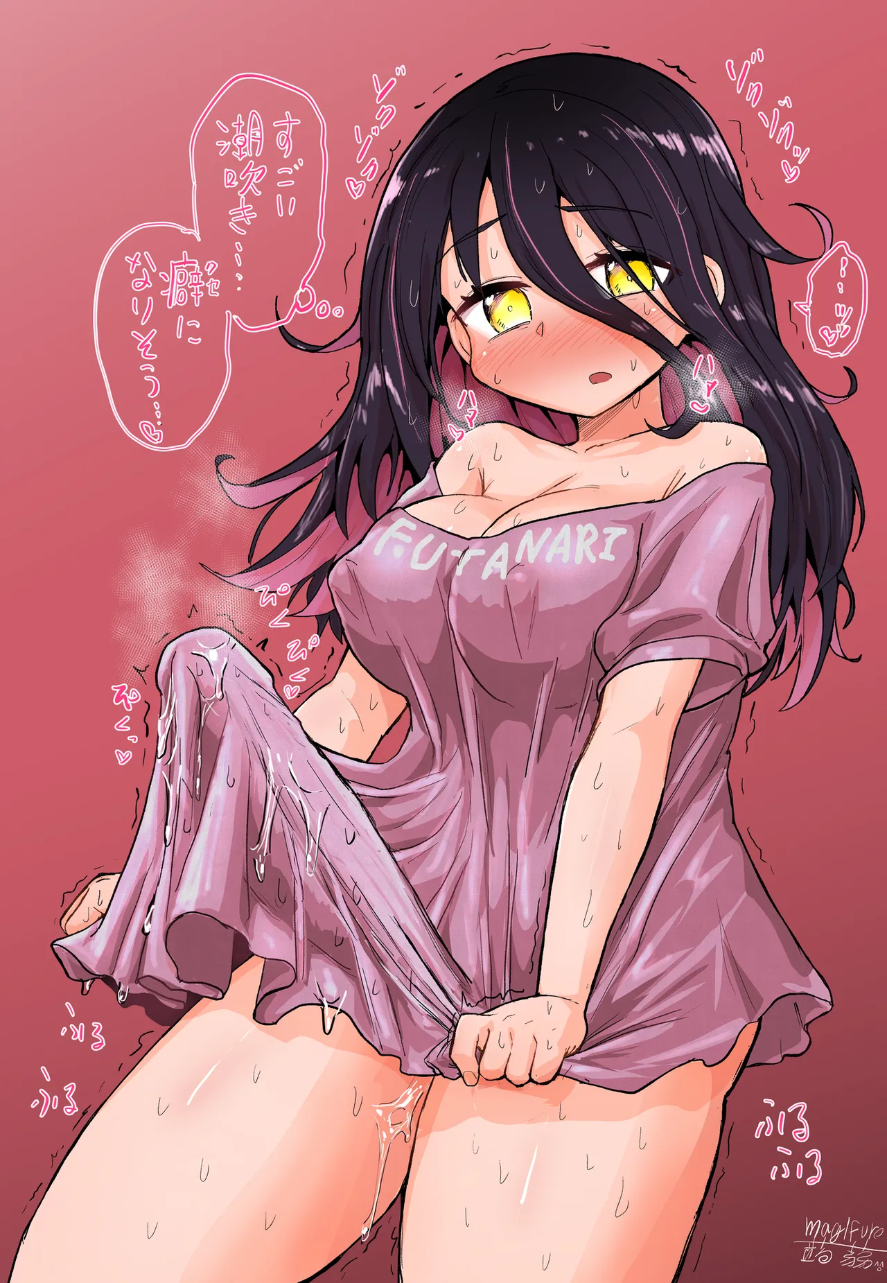 [Konnyaku Nabe (Magifuro Konnyaku)]Futanari Chinchin no Chinjou | A Futanari Penis' Appeal[English][Digital] Page 20