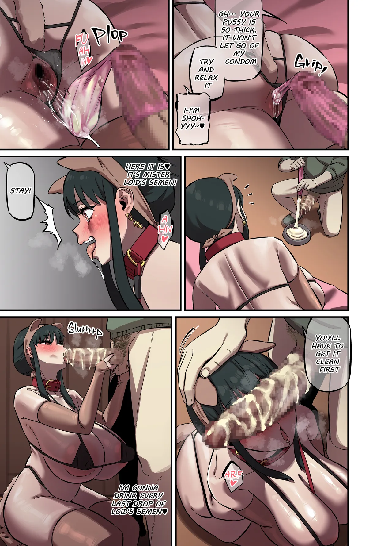 [AKAIMELON] [Full color]CRAZY SEX LIFE OF THE FORGER FAMILY(SPY X FAMILY) [English] Page 16