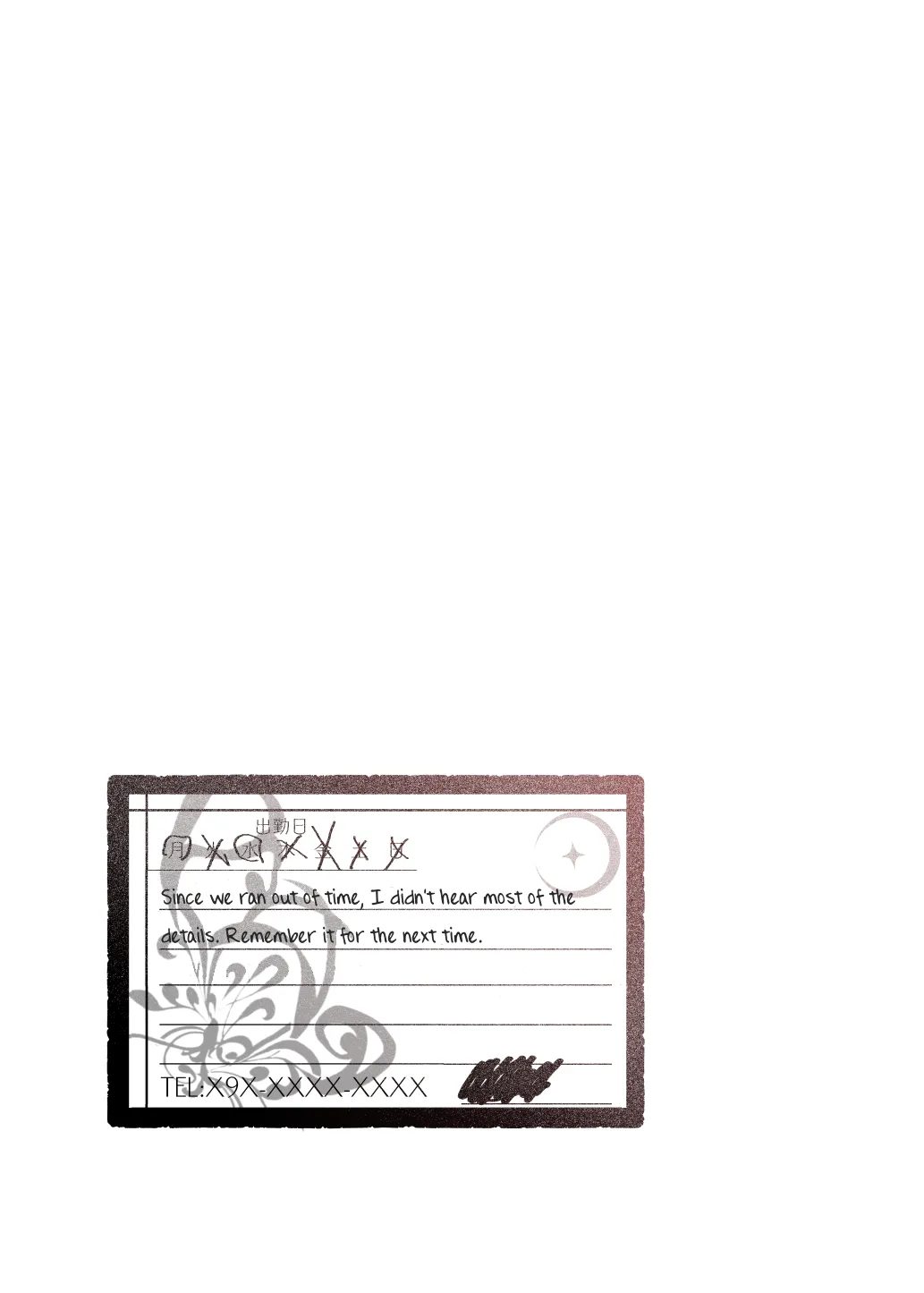 [Nazunaya Honpo (7zu7)]Mechakucha Jiraippoi kedo Ne wa Yasashisouna Ko 2 | Serious Land Mine Vibes but Deep Down She Seems Sweet 2[English] [Pinandhita 論理型] [Digital] Page 12
