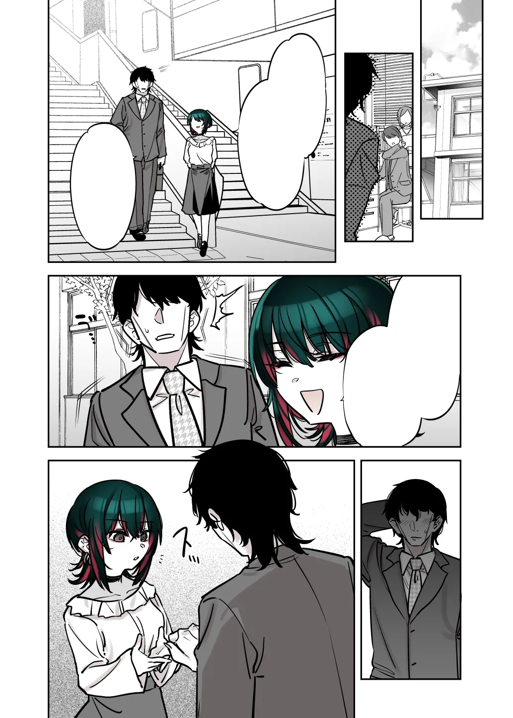 [Nazunaya Honpo (7zu7)]Mechakucha Jiraippoi kedo Ne wa Yasashisouna Ko 2 | Serious Land Mine Vibes but Deep Down She Seems Sweet 2[English] [Pinandhita 論理型] [Digital] Page 53