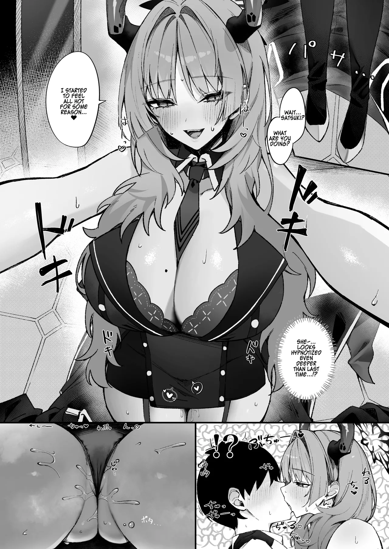 [Soborodon (Hiji Chaba)]Satsuki to Ichaicha Saimin Ecchi(Blue Archive) [English] [TSHH] [Digital] Page 6