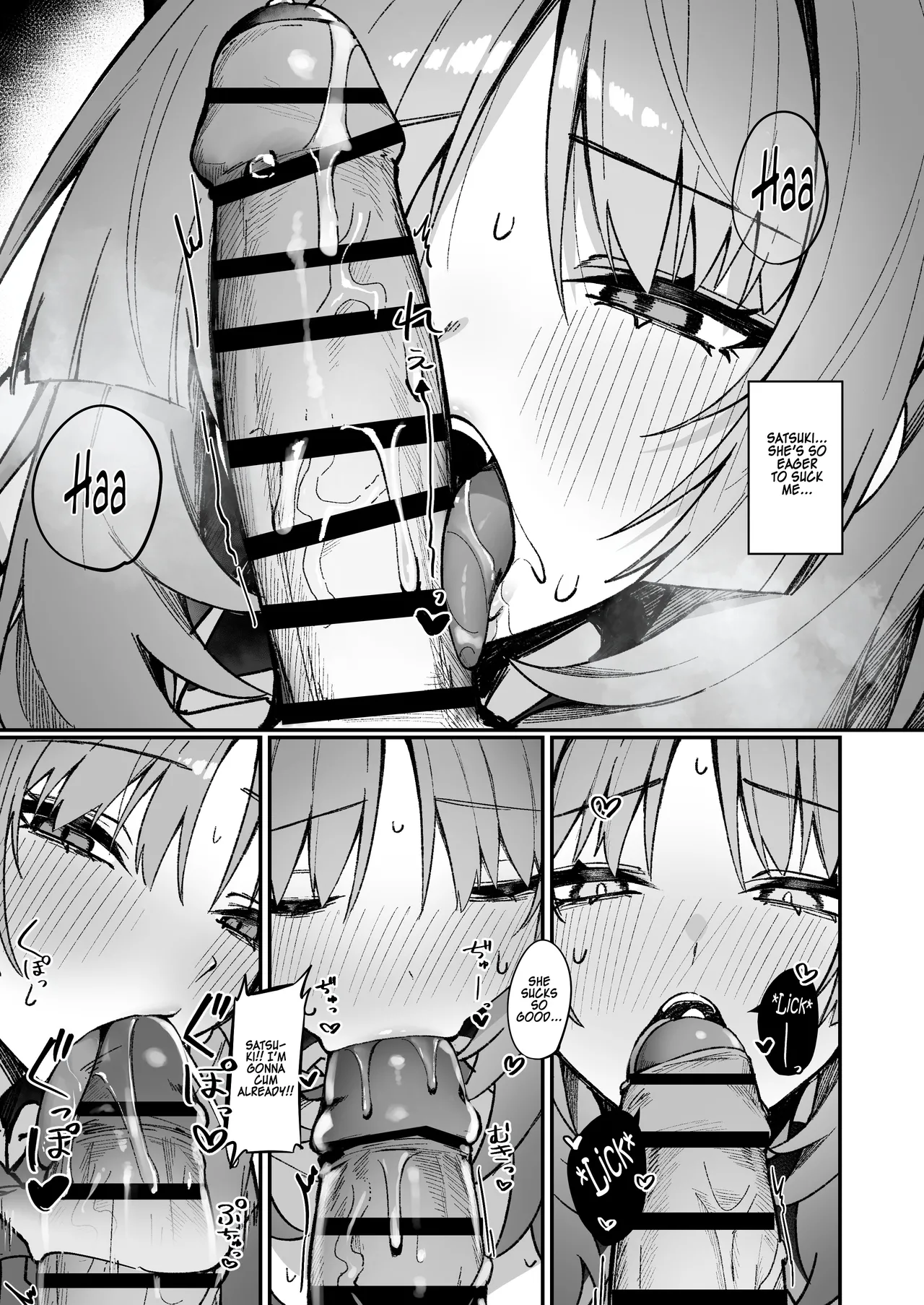[Soborodon (Hiji Chaba)]Satsuki to Ichaicha Saimin Ecchi(Blue Archive) [English] [TSHH] [Digital] Page 9