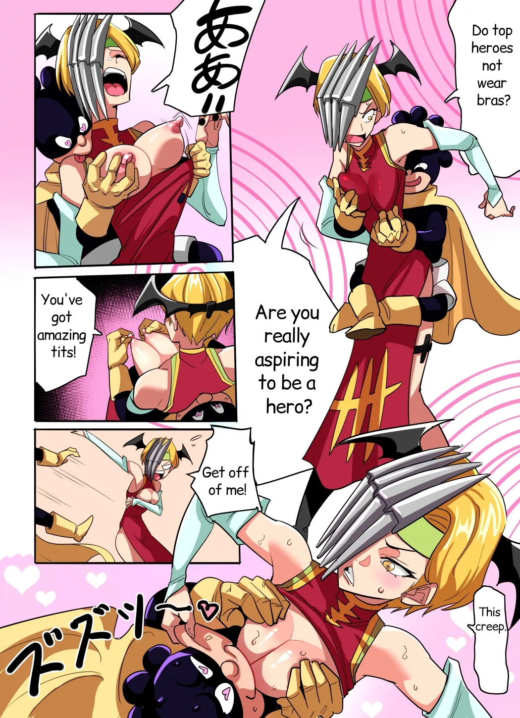 [titlover]Ryukyu x Mineta 1&2(My Hero Academia) [English, Japanese] Page 2