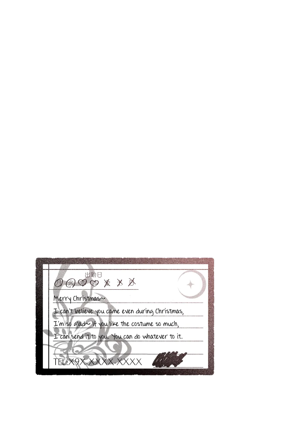 [Nazunaya Honpo (7zu7)]Mechakucha Jiraippoi kedo Ne wa Yasashisouna Ko 2 | Serious Land Mine Vibes but Deep Down She Seems Sweet 2[English] [Pinandhita 論理型] [Digital] Page 20