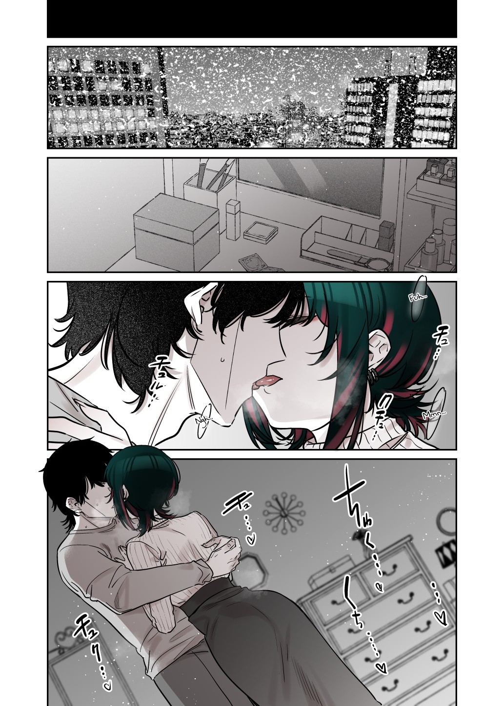 [Nazunaya Honpo (7zu7)]Mechakucha Jiraippoi kedo Ne wa Yasashisouna Ko 2 | Serious Land Mine Vibes but Deep Down She Seems Sweet 2[English] [Pinandhita 論理型] [Digital] Page 37