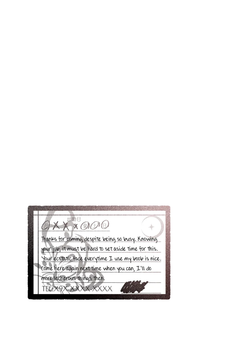 [Nazunaya Honpo (7zu7)]Mechakucha Jiraippoi kedo Ne wa Yasashisouna Ko 2 | Serious Land Mine Vibes but Deep Down She Seems Sweet 2[English] [Pinandhita 論理型] [Digital] Page 8
