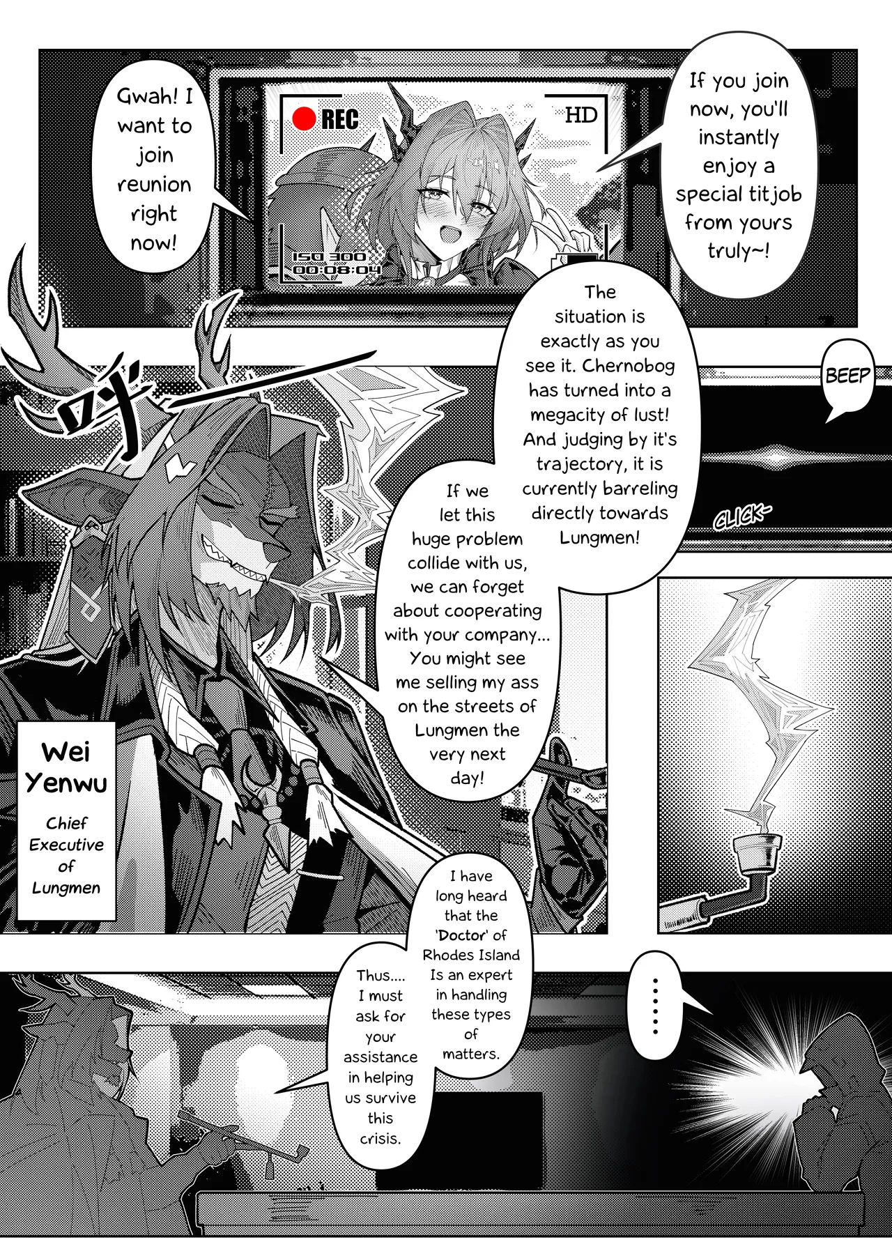 [KnightFault]Orgy Movement Leader Talulah 3 | The Chernobog Mass Orgy Incident(Arknights) [English] [Decensored] [RagsSgar_Translations] Page 20