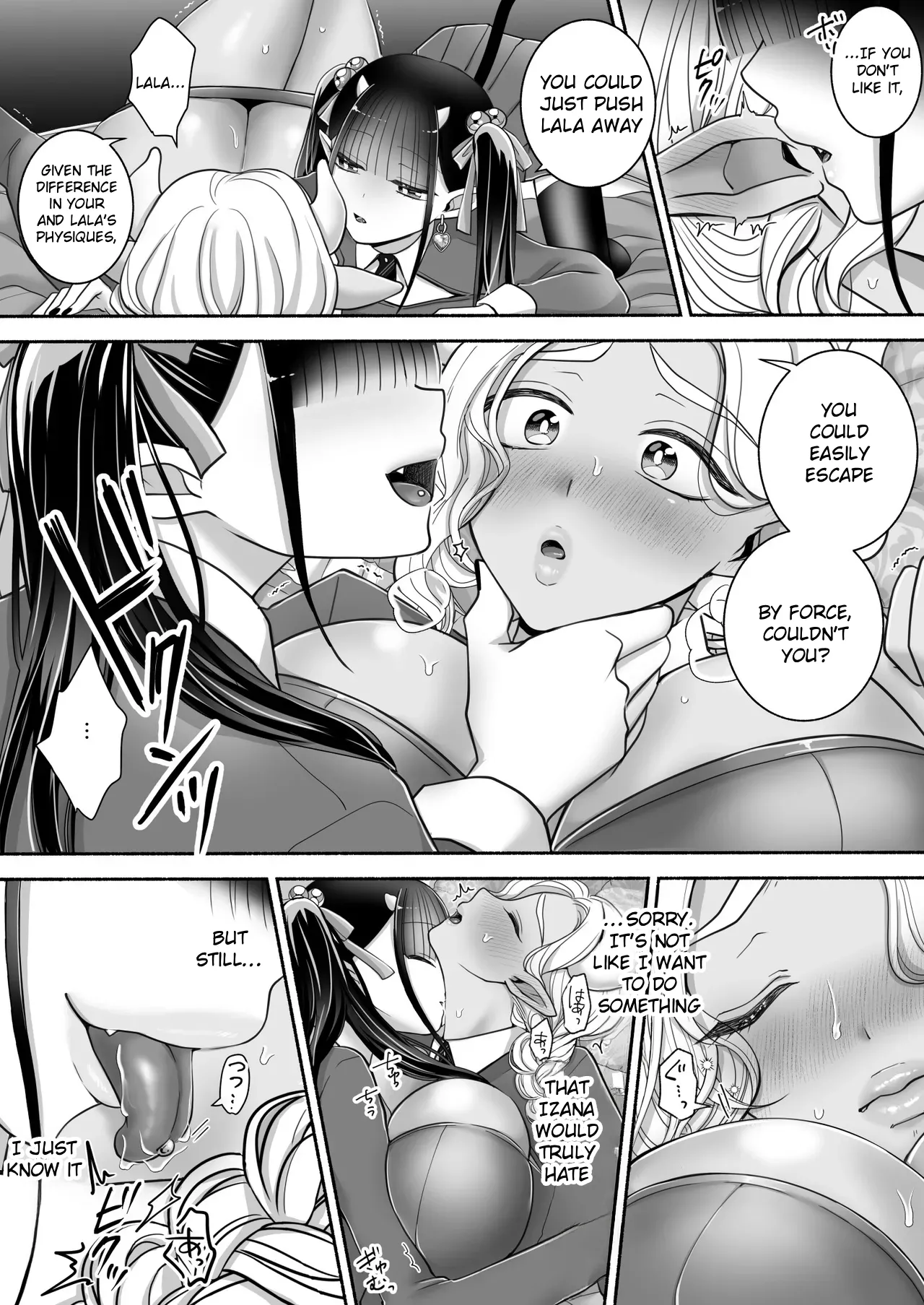 [U League (Yusuri)]Yuri de Succubus! 3 ~Nee, Osananajimi Ijou ni Naritai no~ | Yuri de Succubus! 3 ~Hey, I want to be more than just childhood friends~[English] [Stolenkaos] Page 13