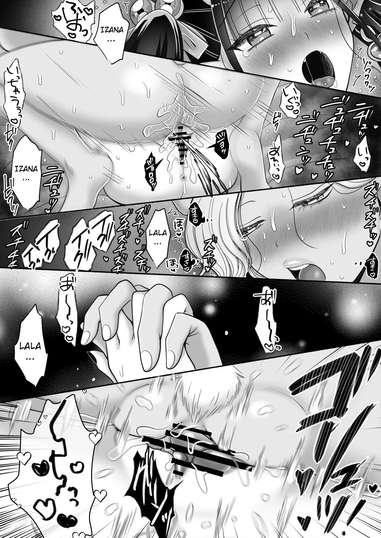 [U League (Yusuri)]Yuri de Succubus! 3 ~Nee, Osananajimi Ijou ni Naritai no~ | Yuri de Succubus! 3 ~Hey, I want to be more than just childhood friends~[English] [Stolenkaos] Page 56