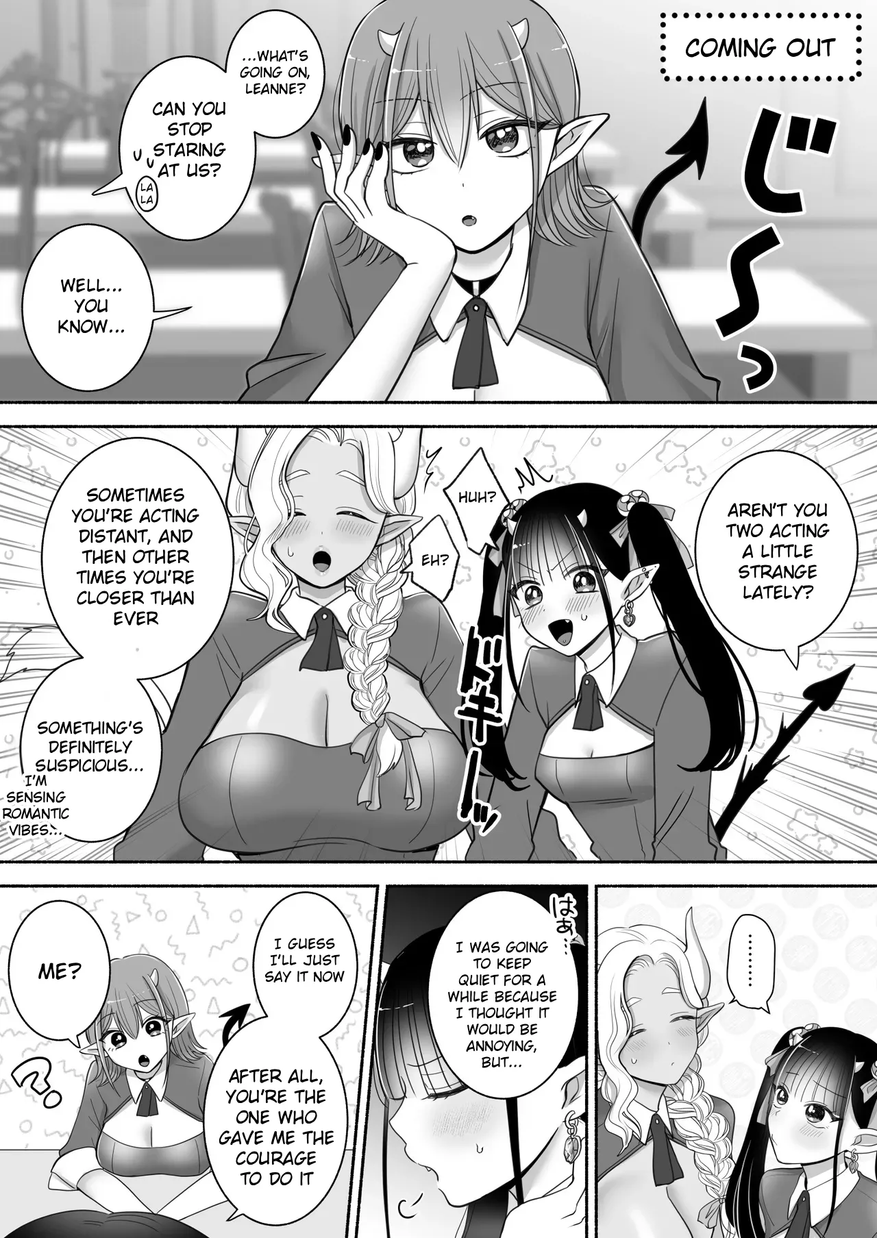 [U League (Yusuri)]Yuri de Succubus! 3 ~Nee, Osananajimi Ijou ni Naritai no~ | Yuri de Succubus! 3 ~Hey, I want to be more than just childhood friends~[English] [Stolenkaos] Page 68