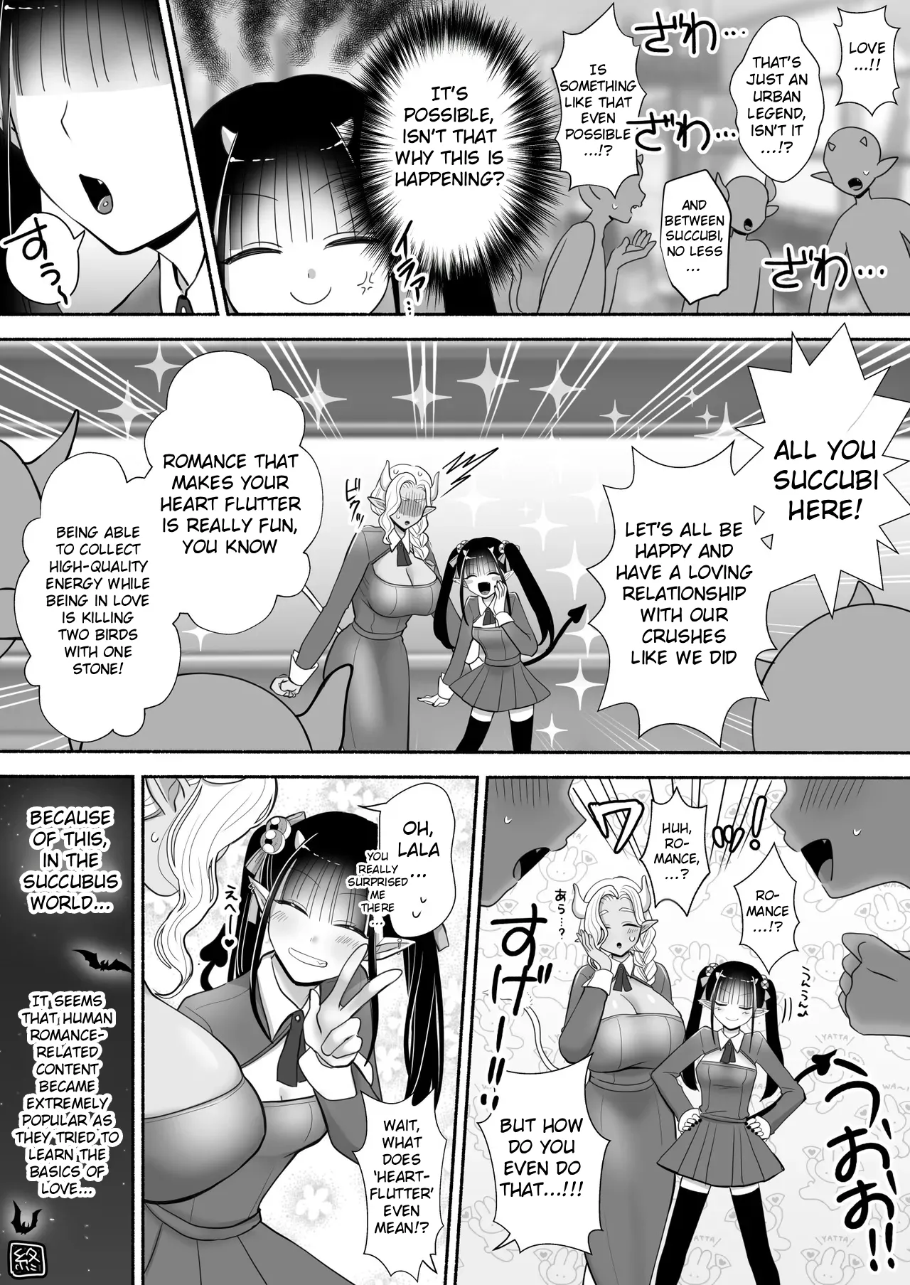 [U League (Yusuri)]Yuri de Succubus! 3 ~Nee, Osananajimi Ijou ni Naritai no~ | Yuri de Succubus! 3 ~Hey, I want to be more than just childhood friends~[English] [Stolenkaos] Page 71