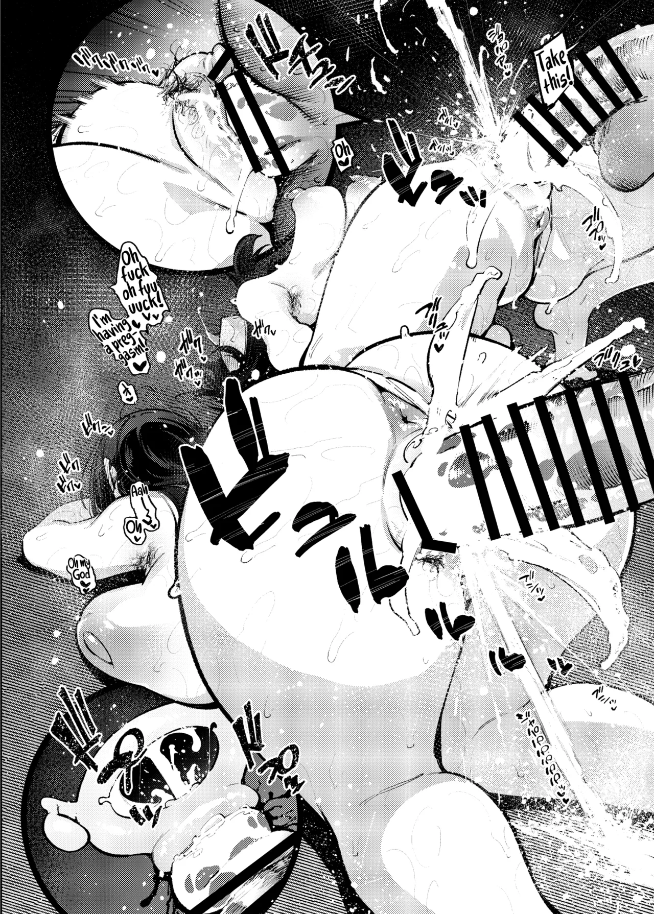 [Yukikagerou (KANZUME)]Himitsu Meikyuu Circle: Kodakara Onsen de no Rankou Tanetsuke Taiken Houkoku | The Mystery Unravelers' Club: Breeding Orgy Field Report from the Fertility Hot Springs[English] [skibidibenki] [Digital] Page 27