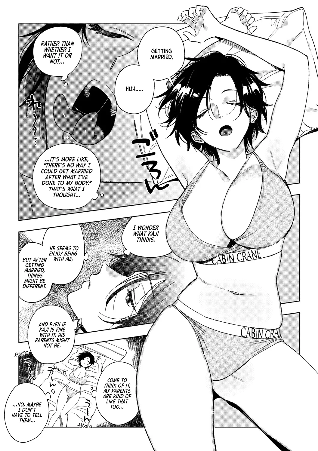 [Igumox]Muramata-san no Aijou Chapter 4-6 | Muramata-san's Affection Chapter 4-6[English] [Vivid Rabbit Translation] [Digital] Page 2