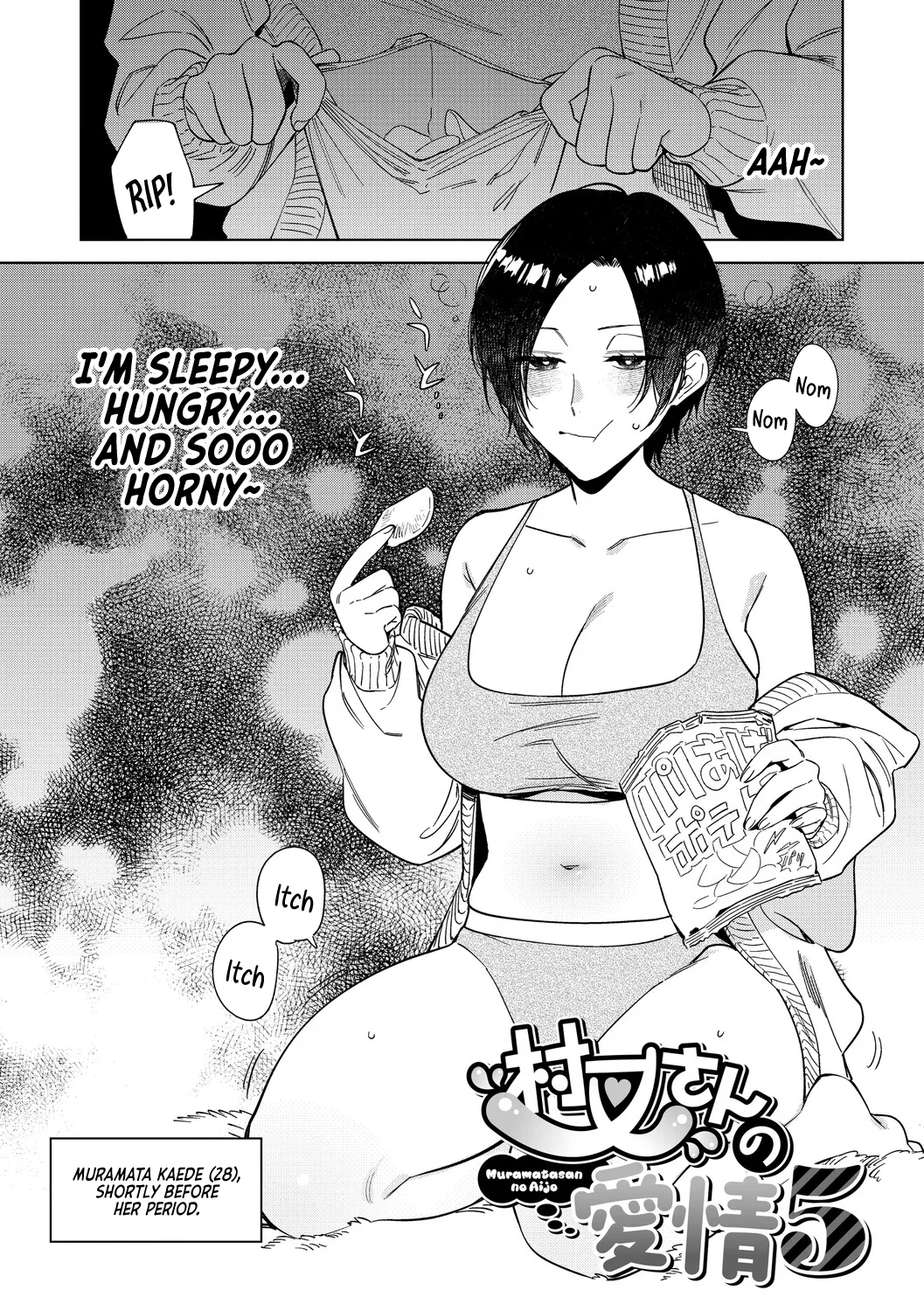 [Igumox]Muramata-san no Aijou Chapter 4-6 | Muramata-san's Affection Chapter 4-6[English] [Vivid Rabbit Translation] [Digital] Page 34